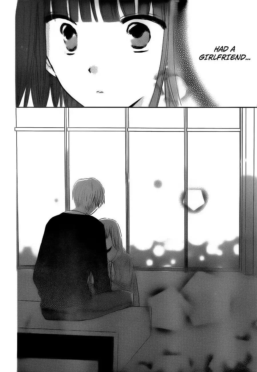 Last Game Chapter 18 27